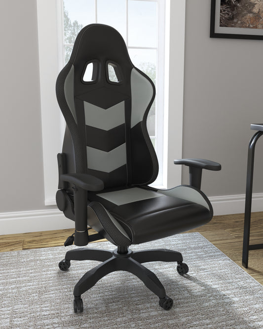 Ocala Furniture Outlet - Ashley Furniture - Lynxtyn Desk Chair - Home Office Swivel Desk Chair / White/Gray - H400-08A