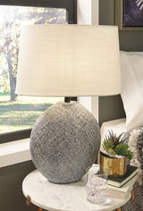 Paper Table Lamp (1/CN)